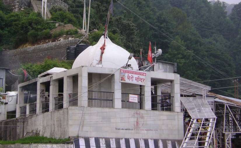 Bhairavnath Temple